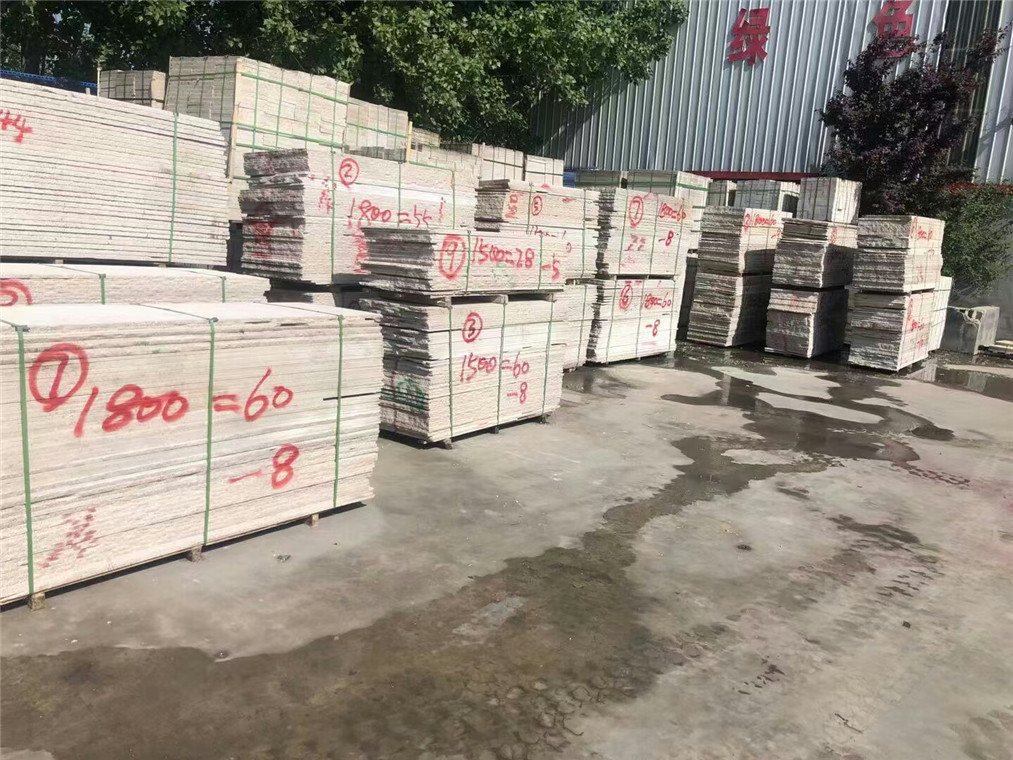 黃銹石荔枝面花崗巖_黃銹石廠(chǎng)家價(jià)格