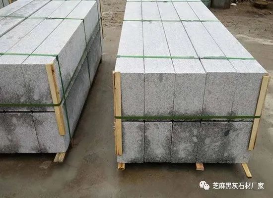 石材芝麻灰花崗巖產(chǎn)地廠(chǎng)家批發(fā)(圖4)