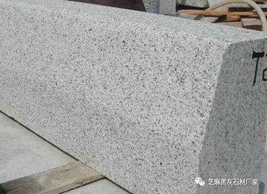 芝麻灰生產(chǎn)廠(chǎng)家(圖4)