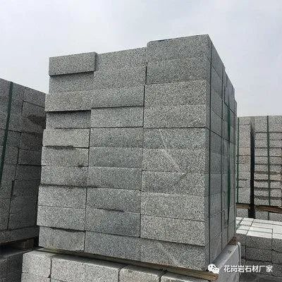 芝麻黑火燒面石材廠(chǎng)家(圖5)