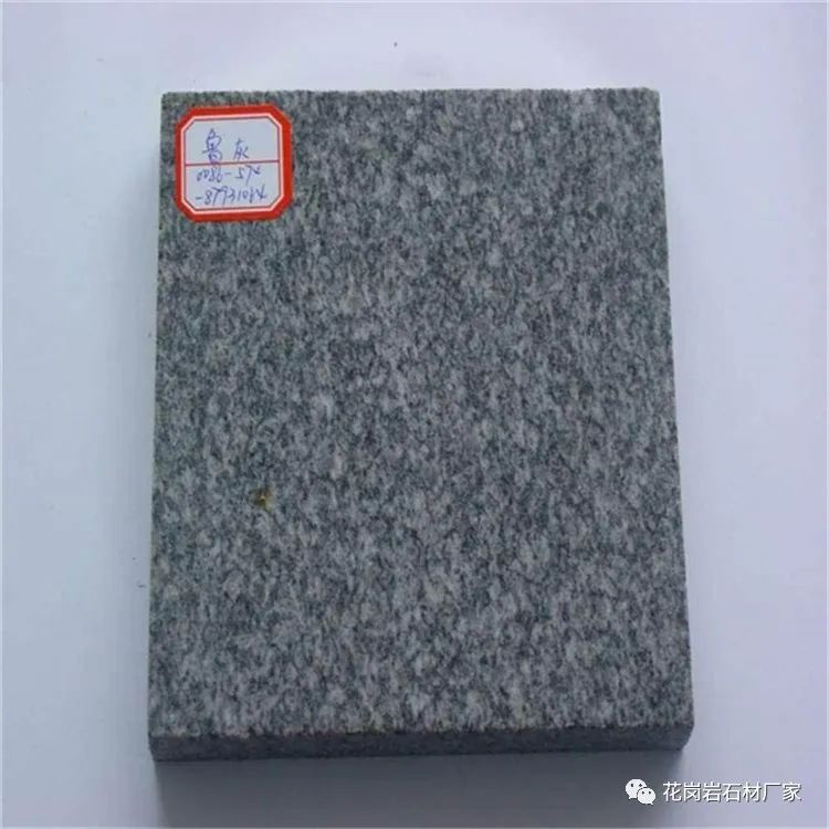 花崗巖石材廠(chǎng)家價(jià)格批發(fā)多少錢(qián)(圖4)