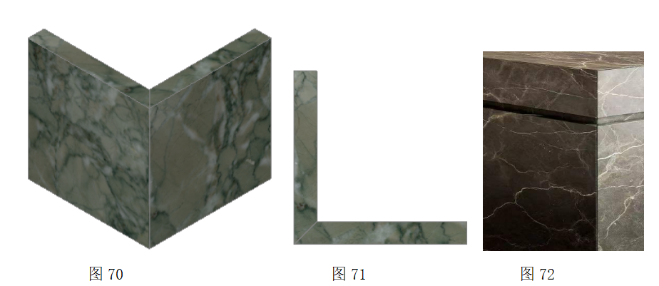 墻面石材拐角里面對接處工藝處理(圖1)